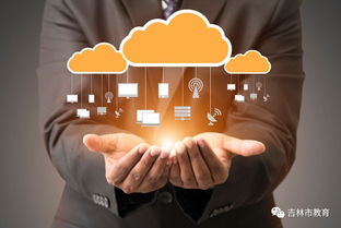 市互聯(lián)網(wǎng)學(xué)校云課評(píng)比活動(dòng)正式啟動(dòng)，聚焦互聯(lián)網(wǎng)安全服務(wù)