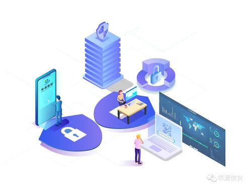 讓安全更簡單 TDR智能安全運營服務，構建互聯網安全的閉環體系