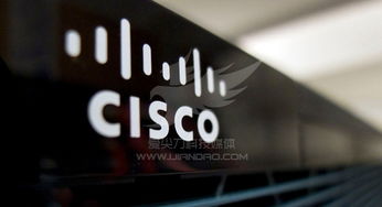 思科第四財(cái)季凈利潤(rùn)同比下降14% 互聯(lián)網(wǎng)安全服務(wù)的新挑戰(zhàn)與機(jī)遇