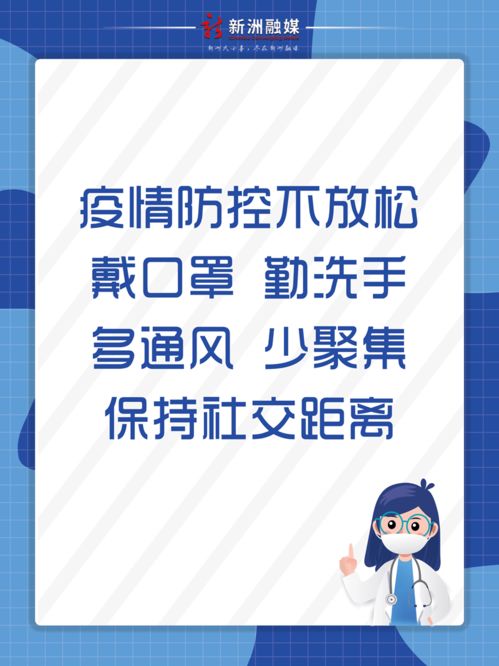 互聯(lián)網(wǎng)+明廚亮灶 科技助力餐飲服務(wù)市場(chǎng)食品安全監(jiān)管新格局