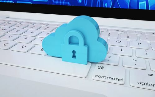 2021中國互聯網大會 數字經濟與網絡安全雙輪驅動下的風向標與機遇